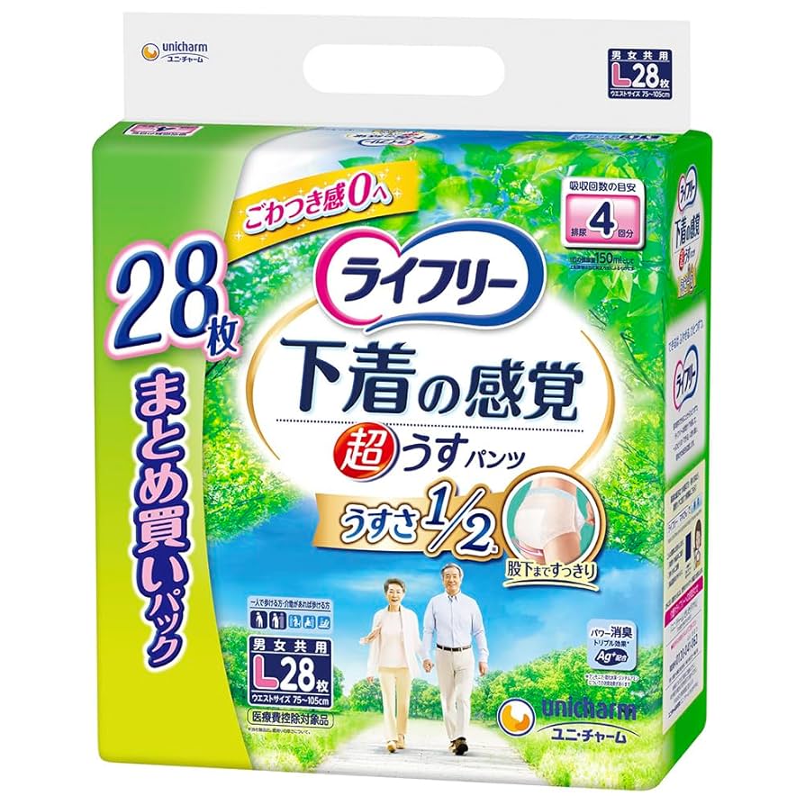 ライフリー 下着の感覚　超うす型パンツ　Lサイズ　6パック ライフリー 下着の感覚超うす型パンツ (ユニチャーム)ライフリー
